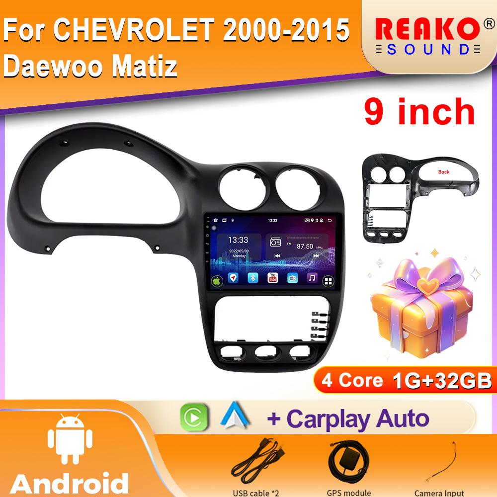 

Android CHEVROLET 2000-2015 Daewoo Matiz Car Radio DSP GPS Мультимедиа Видео Плеер Беспроводной CarPlay Android Auto 2din Stereo 4 core 1GB+32GB carplay