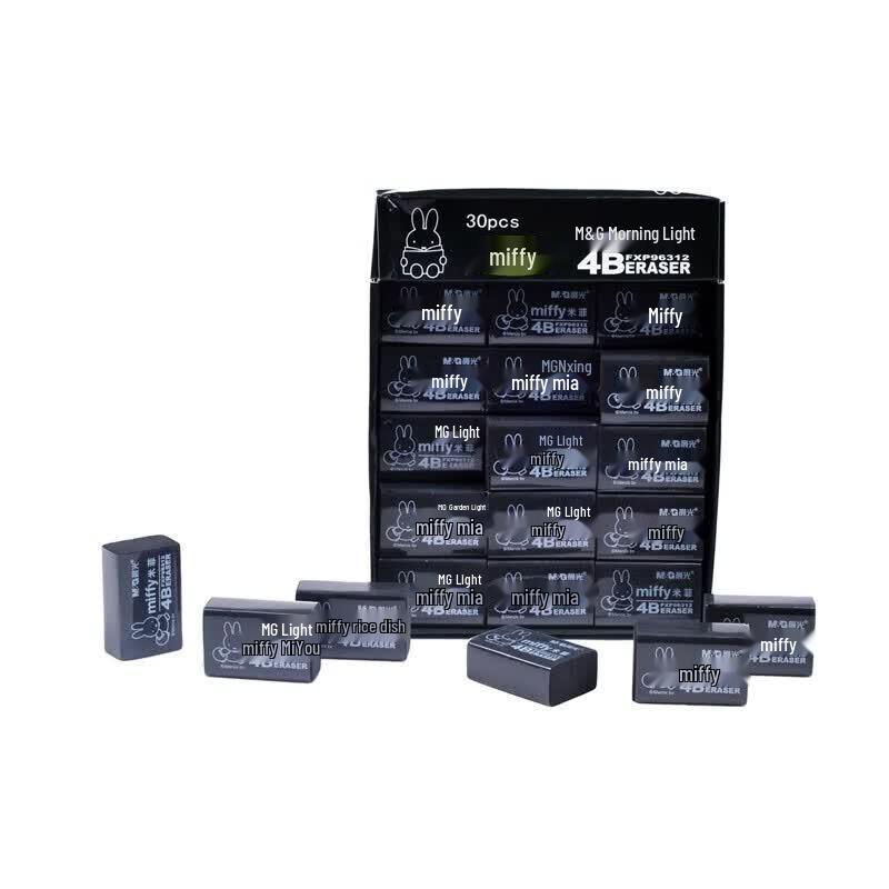 M&G Miffy 4B Black Eraser