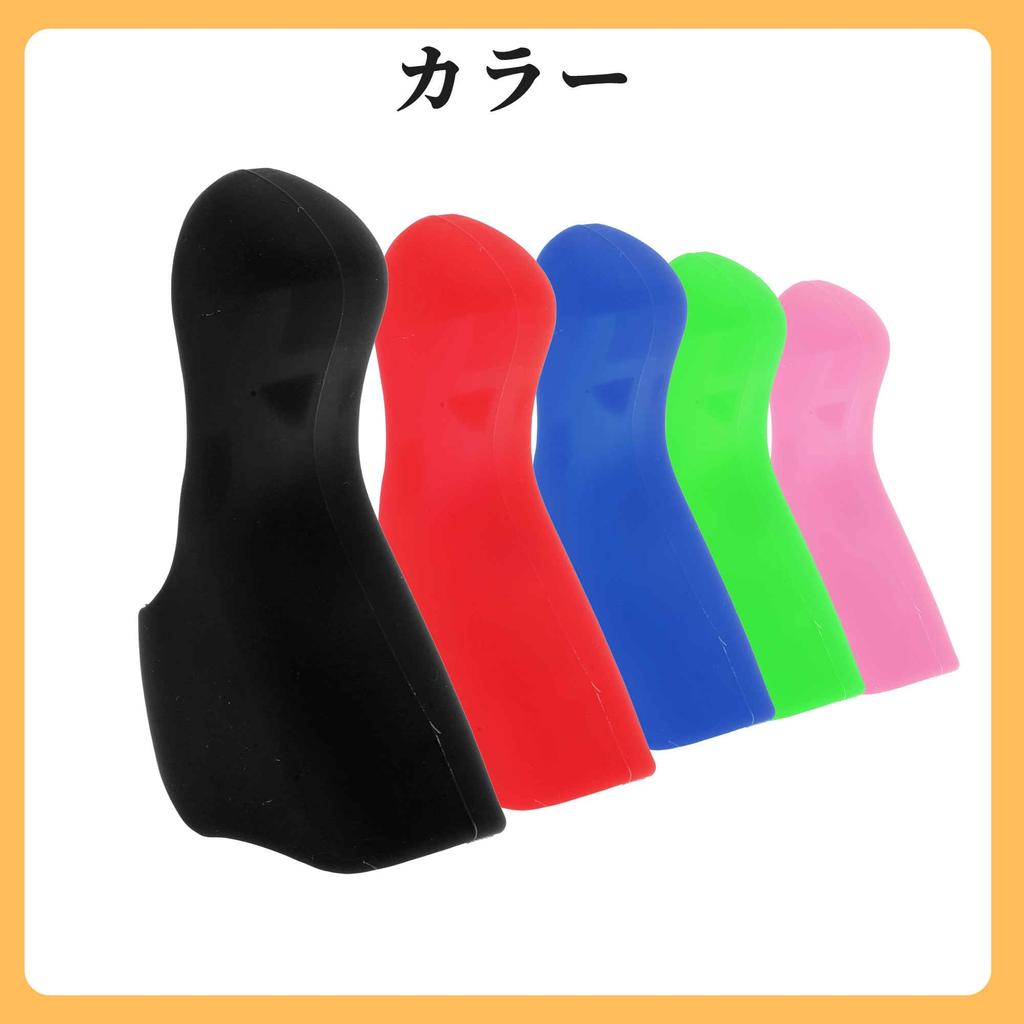 BULLSPANN Bracket Cover for Bicycle Road Bike ST-5700 Silicone Shifter