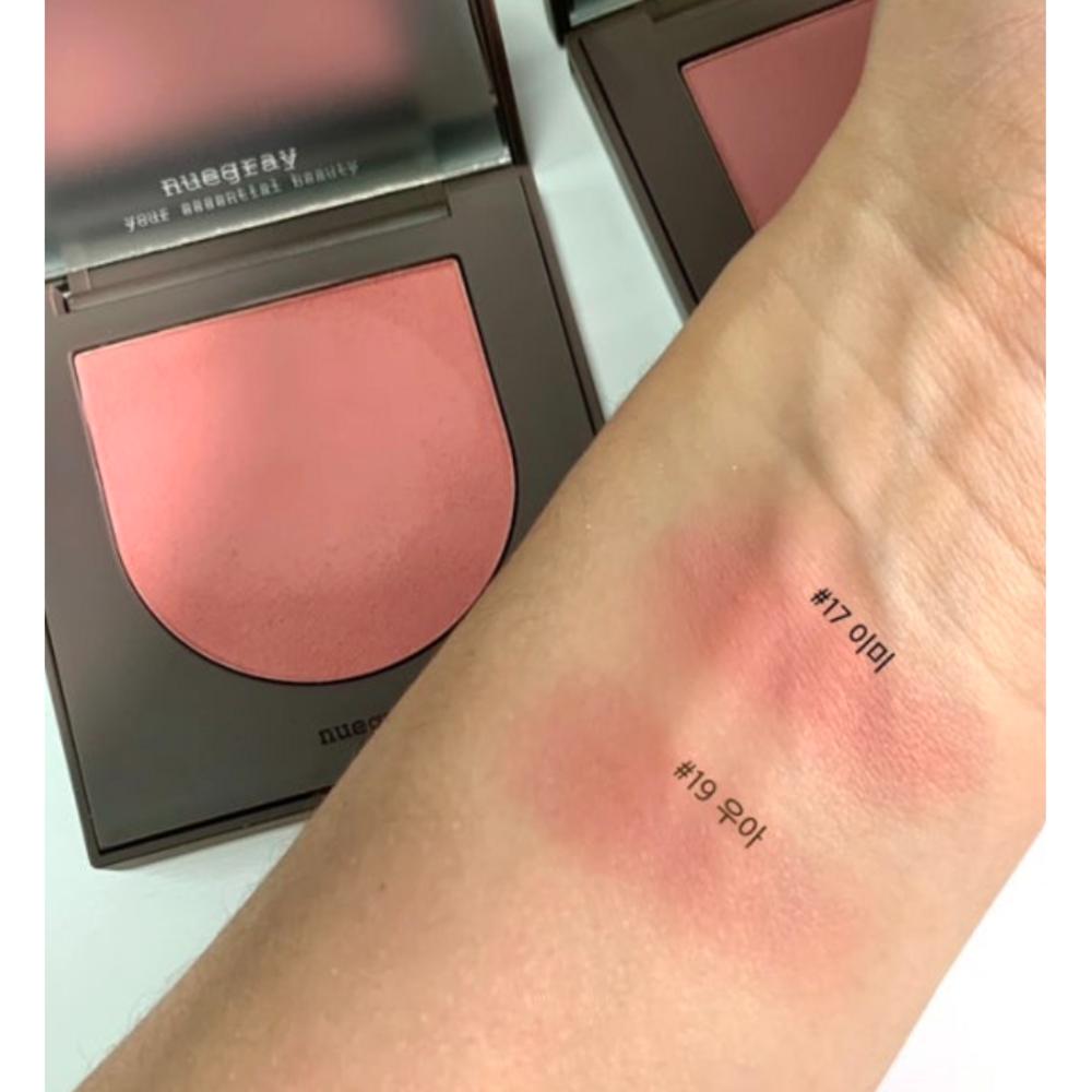 Nugrey Blusher Sway Cheek Blusher Authentic Product! Natural and Clear Color!, 1 Piece, #18 Just