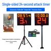 Longchan Basketball 24-Second Shot Clock Scoreboard