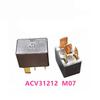 1PC ACV311212 M07 MR588567 air Conditioning Fan Relay