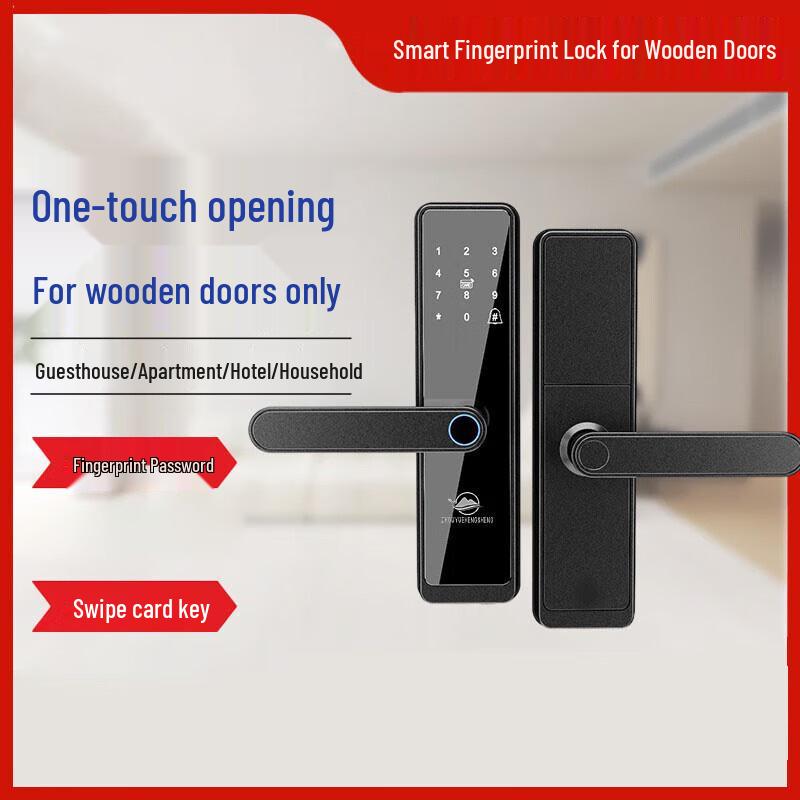 Zhouyue Hengsheng ZYHS-TTS-02 Smart Electronic Door Lock