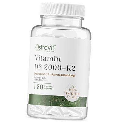 Vitamíny D3 K2, Vitamin D3 2000 + K2 VEGE, (36250086)