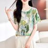 Heavy silk T-shirt women's short-sleeved new fashion top printed mulberry silk t-shirt
