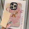 Vintage Ethnic Floral Deer Case For iPhone 17 16 15 14 13 12 11 Pro Max Lychee texture Texture Shockproof Cover