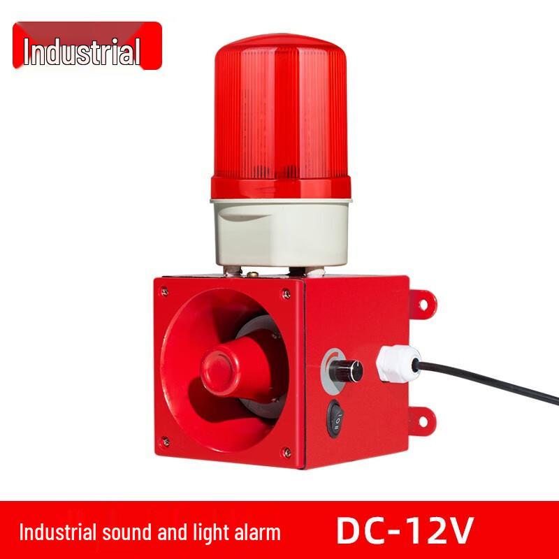 Lingsheng IP Network Outdoor Waterproof Speaker Column with Two-Way Intercom & Industrial Alarm (CN version)