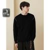 GXG Men's Color-Block Chenille Sweater