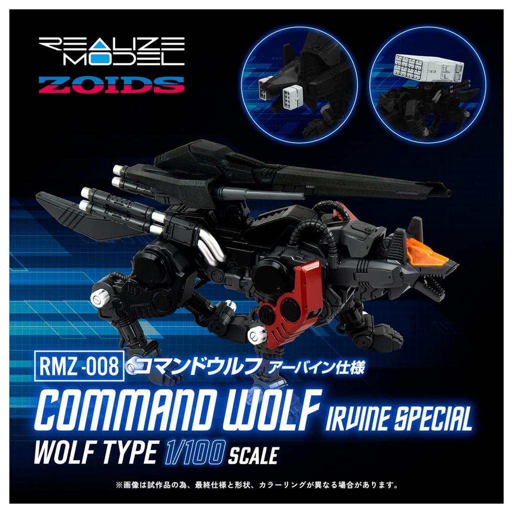 REALIZE MODEL Realize Model ZOIDS Command Wolf Irvine Specification Plastic Kit T-SPARK RMZ-008 Pre-Colored