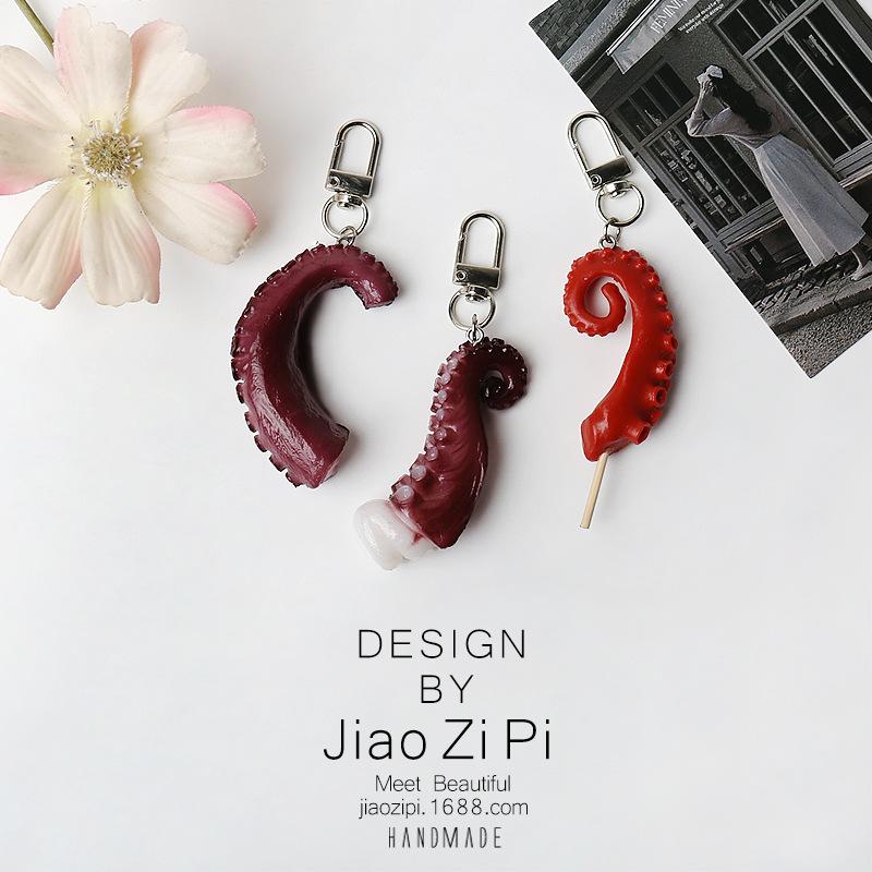Quirky Squid Tentacle Keychain Pendant: Creative Backpack Ornament & Funny Accessory