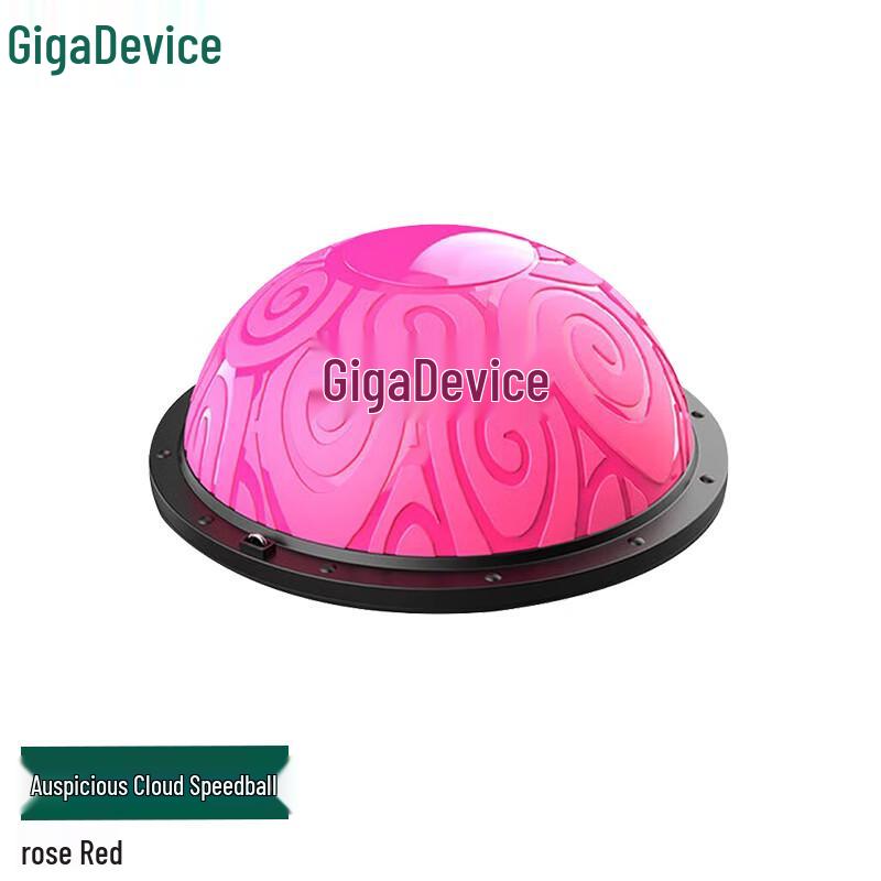 Thickened Explosion-Proof Bosu Balance Ball