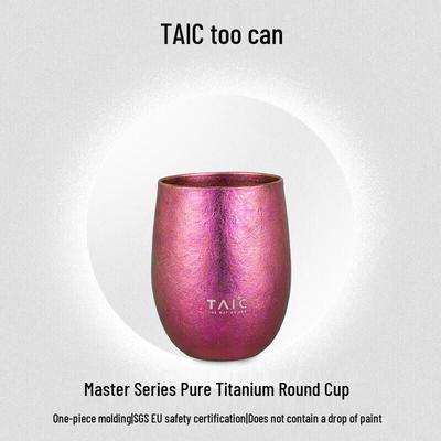 TAIC Reines Titan Doppelschicht Vakuum Kaffeetasse