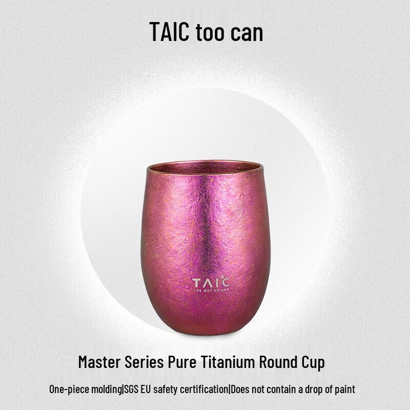 

TAIC Pure Titanium Double-Layer Vacuum Coffee Cup