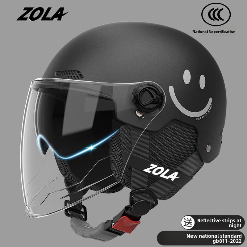 Helmet Electric Car Women's 3c Summer Helmet Double Lens Model with Ear Protection and Sun Protection Class A Riding 3C Certified Battery Car Sunshade