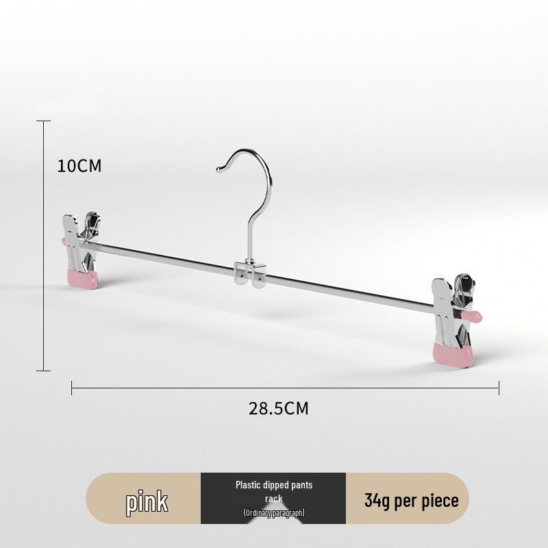 Stainless Steel Skirt Clip: Non-slip, Traceless Pants Hanger for Home Storage