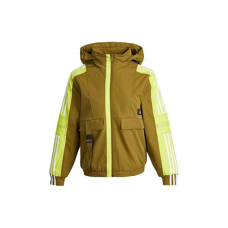 adidas Originals Women Str Jkt Warm Training Fleece Lined Hooded Jacket Yellow GP0623