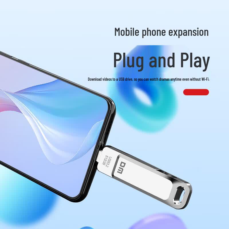 DM PD168 Dual Interface USB 3.2 Type-C Flash Drive