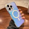 For iPhone 16 Pro Magnetic Case Dazzling Gradient Color PC+TPU Phone Back Cover Corrugated Design