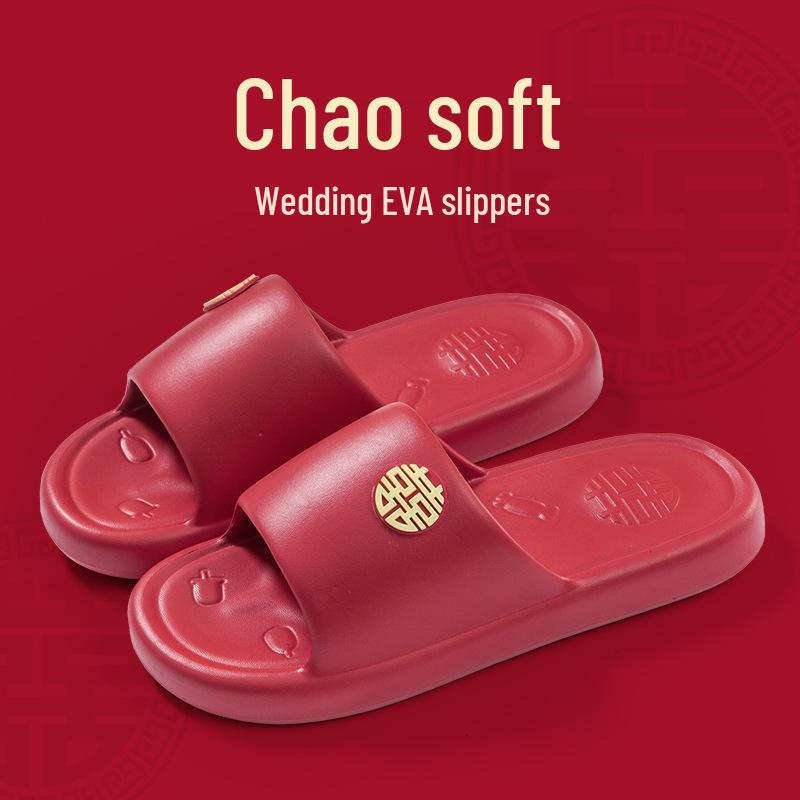 Šťastné červené protiskluzové koupelnové pantofle pro páry - Měkká, silná podrážka pro letní svatby