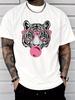Unisexs Funny Animal Graphic T Shirt Cool White Tiger Bubble Gum Streetwear Short Sleeve Cotton Hip Hop Casual Summer Tee For Unisex