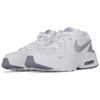 (WMNS) Nike Air Max Fusion 'White Metallic Platinum' Donna CJ1671-105