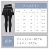 Yoga Pants High Yoga Sports Slimming Slimming Look [TNScart] Women's Leggings, 9/10 Length, Waist, Wear, Tights, Sweat-wicking, Quick-drying, Stretch,