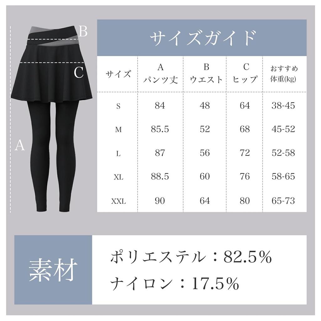 Yoga Pants High Yoga Sports Slimming Slimming Look [TNScart] Women's Leggings, 9/10 Length, Waist, Wear, Tights, Sweat-wicking, Quick-drying, Stretch,