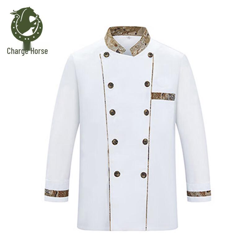 Chongfengju Type 10 Winter Long-Sleeve Cook s Work Uniform 165