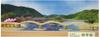 Woody Joe Kintaikyo Bridge Wooden Model Assembly Kit 1/650