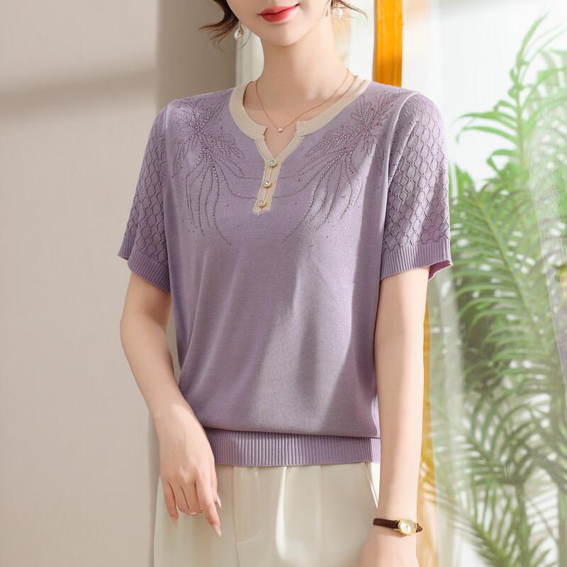 Hodo Women's Elegant Plus Size Knitted Short Sleeve V-Neck T-Shirt
