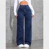 Damen Sommer Locker Gerade Weitbein Mode Jeans