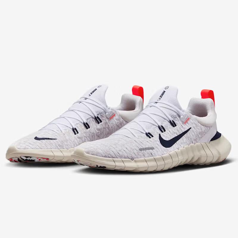 Nike Free RN 5.0 Men's Running Shoes