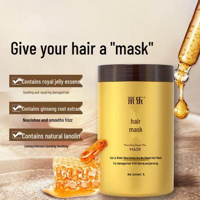 Cai Le Hydrating Leave-in Hair Mask 2 X 1L