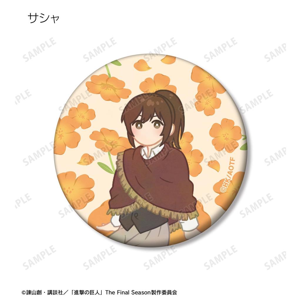 Attack On Titan Trading Botania 3rd Matte Can Badge Box of 8