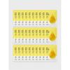 Hanskin Vital 40 Layering Ampullenmaske Aqua Kollagen Propolis 30 Blatt