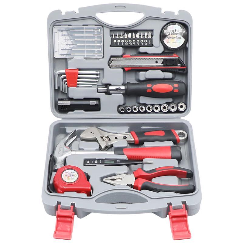Crest 39-Piece Multi-function Household Tool Set