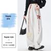 Pentagram Embroidered Women's High-Waist Straight Wide-Leg Sweatpants - Spring 2026