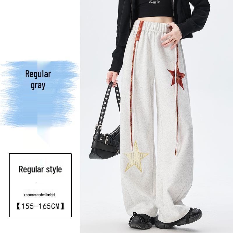 Pentagram Embroidered Women's High-Waist Straight Wide-Leg Sweatpants - Spring 2026