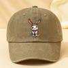 A Rainbow Rabbit Print Baseball Cap Unisex and Versatile for All Styles This Classic Vintage Washed Outdoor Lightweight Curved