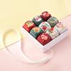 Fun Christmas Animal 9-Key Keyboard Stress Relief Toy Fidget Pendant Portable Bag Decor for Killing Time Waiting In Lines