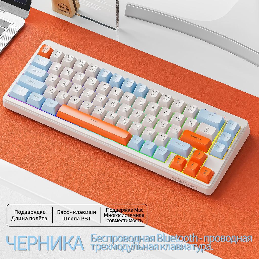 Wolf M68 Russian Wireless Bluetooth Mechanical Feel Silent Gaming Keyboard