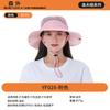 Fisherman's Hat Men's Outdoor UV Protection Sun Hat Mountaineering Fishing Sun Hat Riding Sun Protection Hat Sun Hat