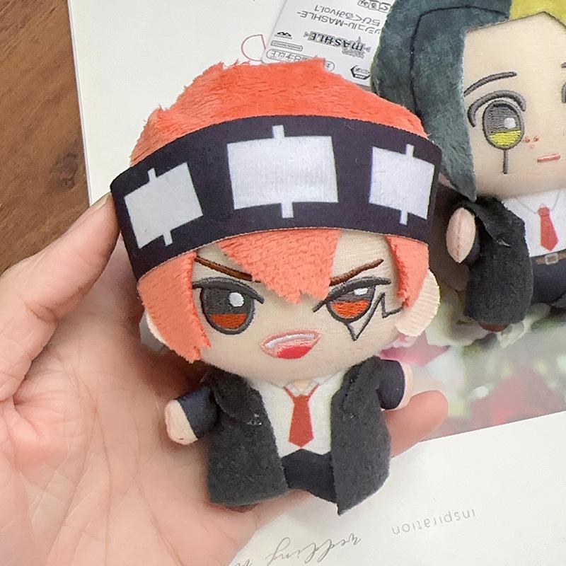 10cm Mashle Magic and Muscles Plush Toy Keychain Lemon Lance Dart Bag Pendant Gift