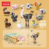 Insect Children Toys Mini Blocks Construction Set Animal Particle Building Block Toy for Kids Boy 9 to 12 Year Old Adults Brick