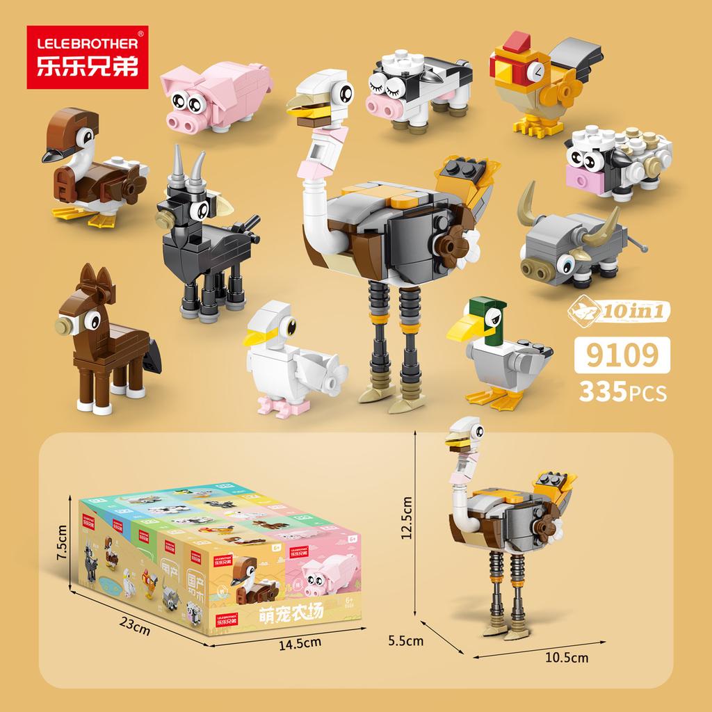 Insect Children Toys Mini Blocks Construction Set Animal Particle Building Block Toy for Kids Boy 9 to 12 Year Old Adults Brick