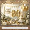 Fundal banner petrecere aniversară a 80-a zi de naștere, plan 2D - Temă de lux aur și alb, decorare aniversară, interior - exterior