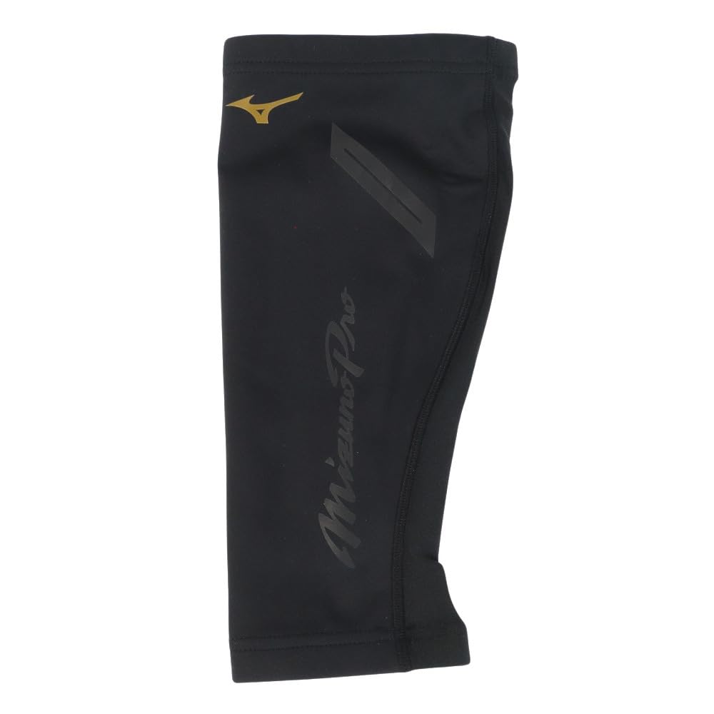 Shipping Mizuno Pro Leg Warmers Baseball Windproof 12JYAU52 Miz23fw Same-day