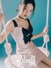 לִפְרוֹחַ (עיתונות ראשונה מהדורה מוגבלת) (CD)