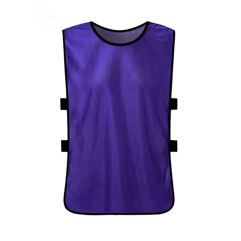 Lìjiàn Pòkōng Numbered Sleeveless Training & Promotional Vest
