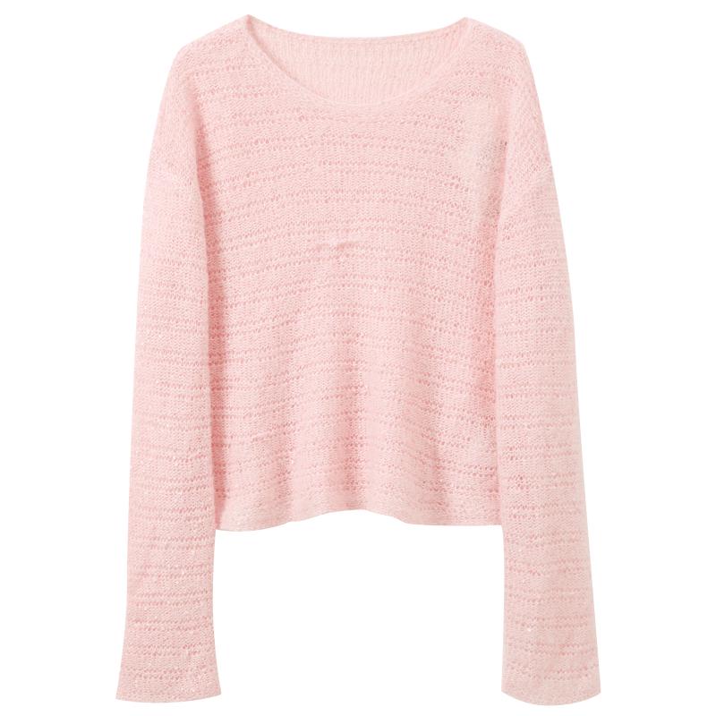 SANCITY Women's Autumn Loose Knit Top